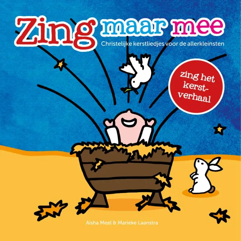 Zing maar mee Het Kerstverhaal