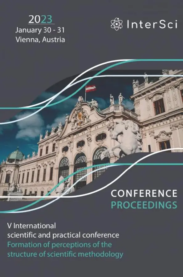 International scientific and practical conference 'Formation of perceptions of the structure of scientific methodology'