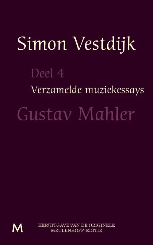 Gustav Mahler