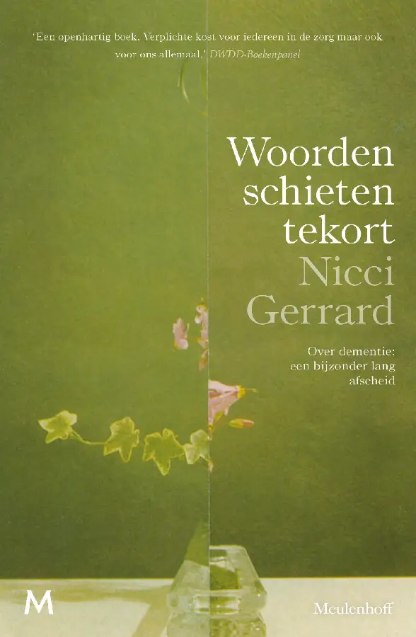 Woorden schieten tekort
