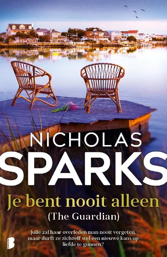 Je bent nooit alleen