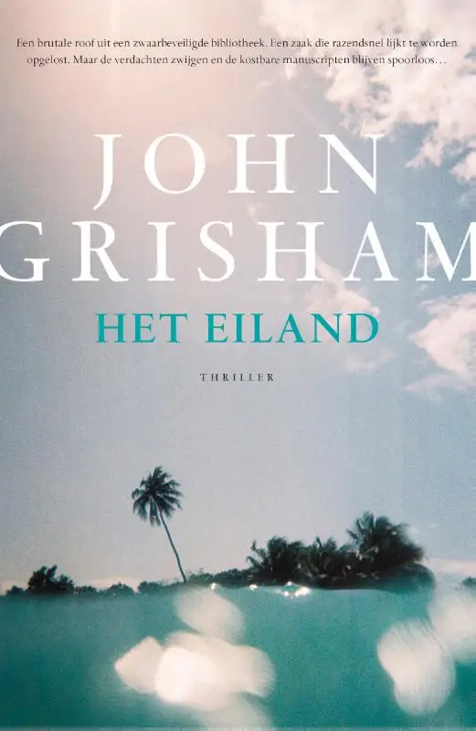 Eiland