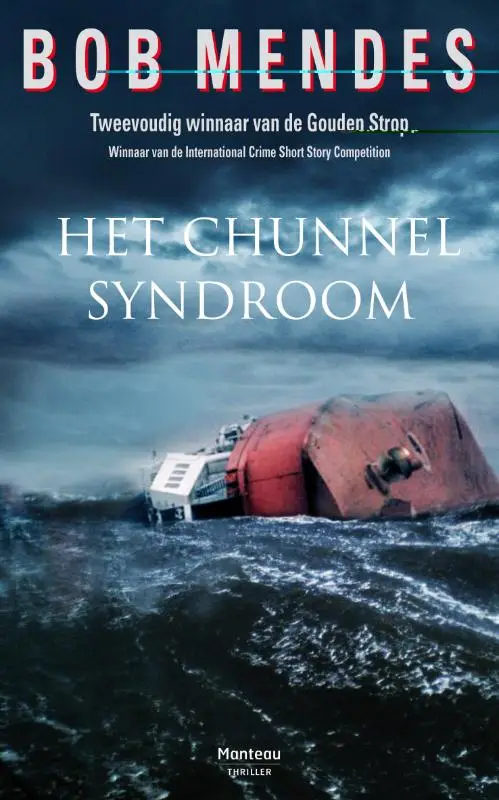 Chunnelsyndroom