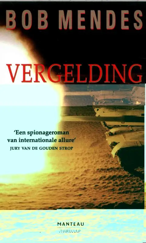 Vergelding