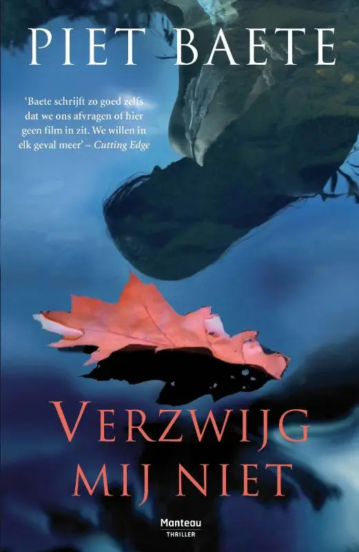 Verzwijg me niet