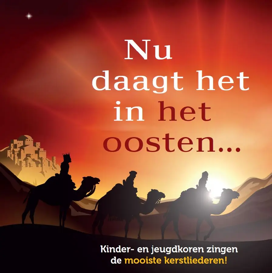 Nu daagt het in het oosten