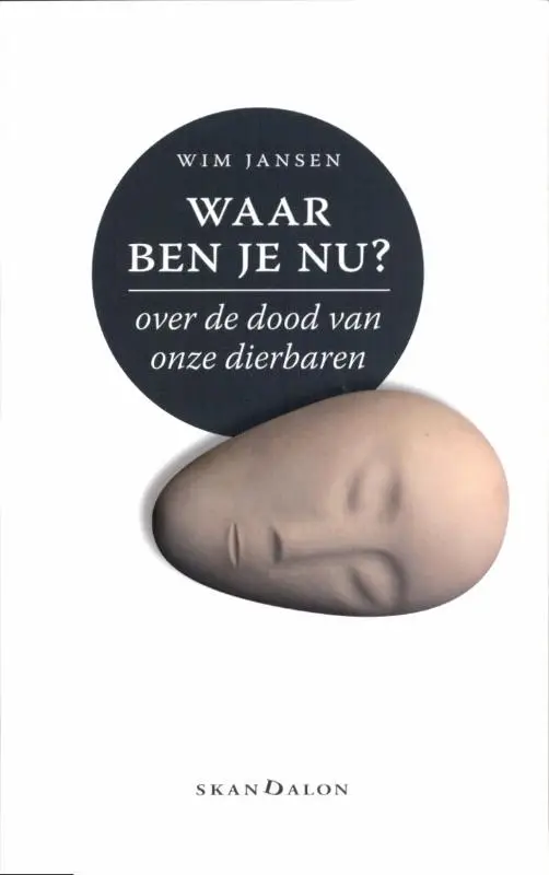 Waar ben je nu