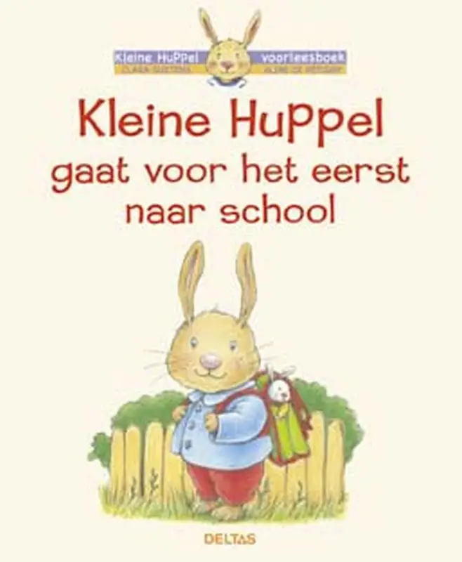 Kleine huppel gaat voor het eerst naar s