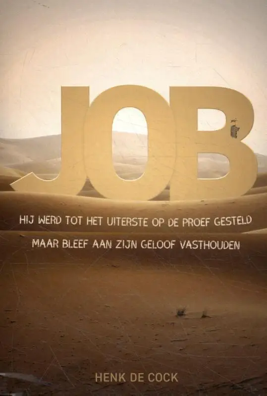 Job