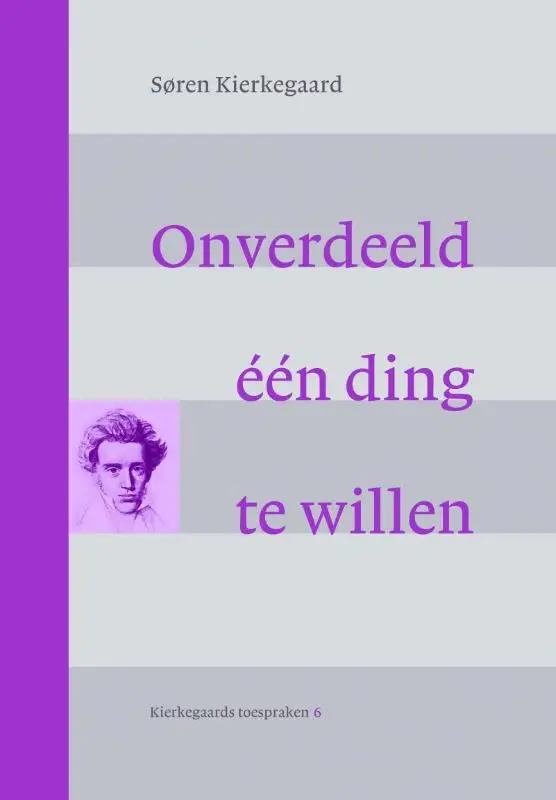 Onverdeeld een ding te willen