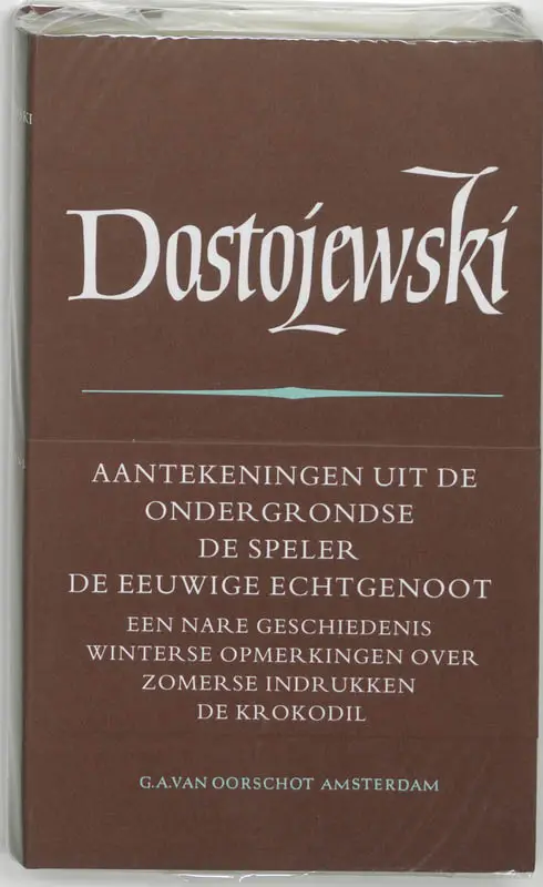 Verzamelde werken 4