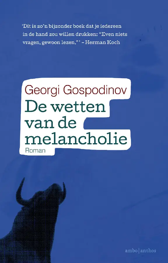 De wetten van de melancholie