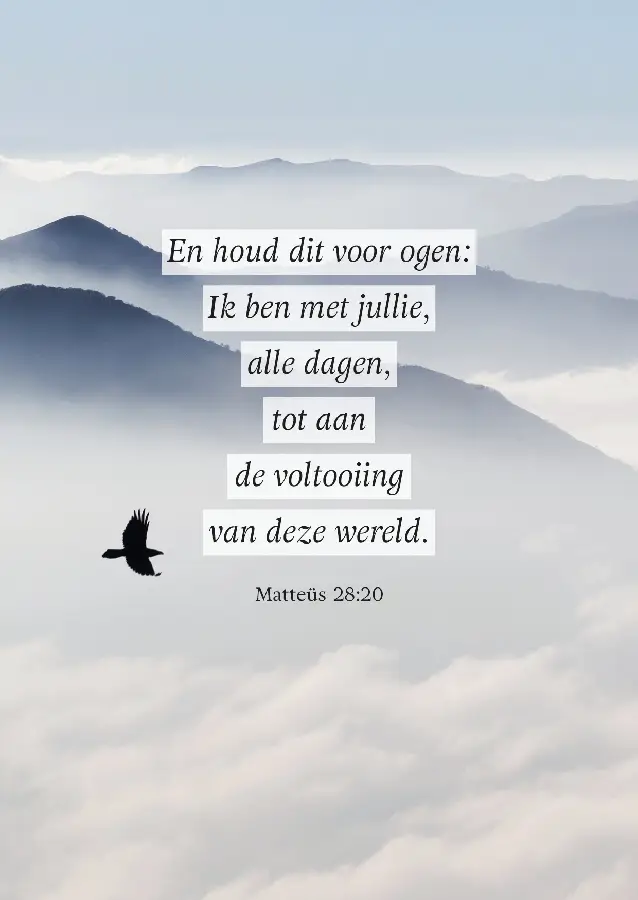 Poster A4 En houd dit voor ogen