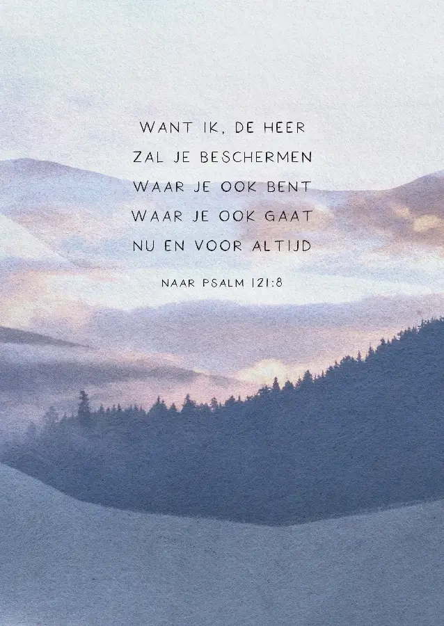 Poster A4 Want Ik, de Heer