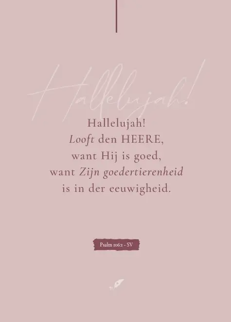 Hallelujah! Hallelujah!