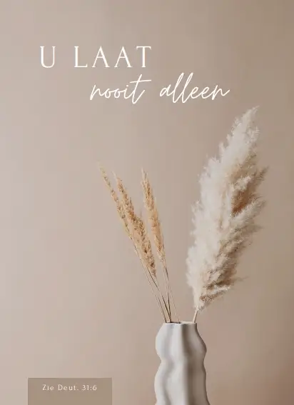 U laat nooit alleen