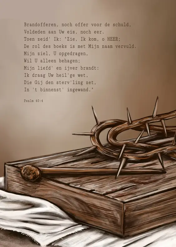 Brandofferen, noch offer voor de schuld