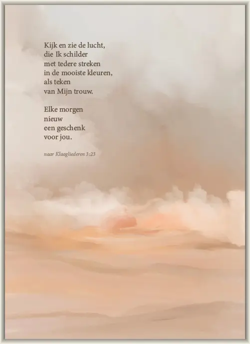 Kijk en zie de lucht