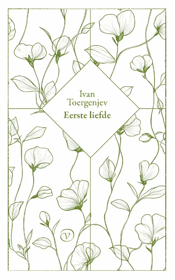 Eerste liefde