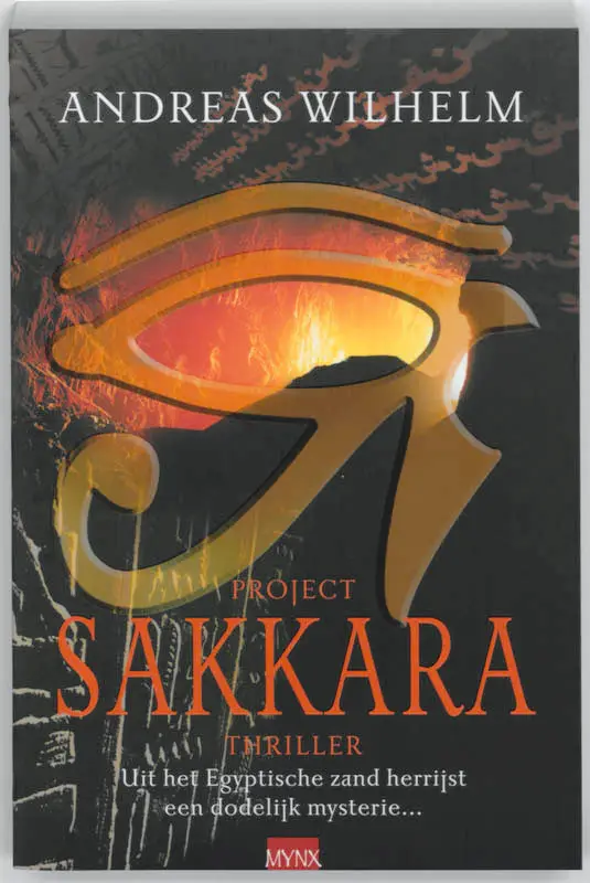 Project Sakkara