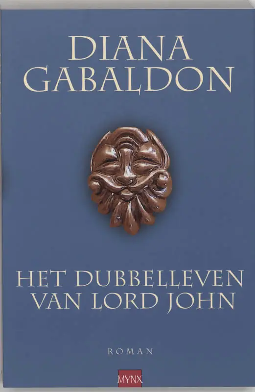 Het dubbelleven van lord