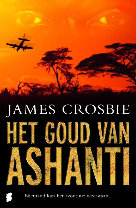 Het goud van Ashanti
