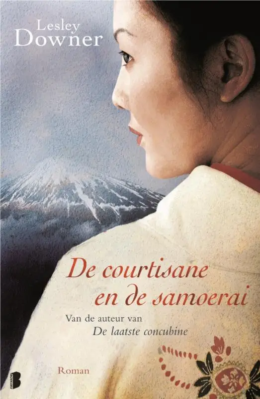De courtisane en de samoe