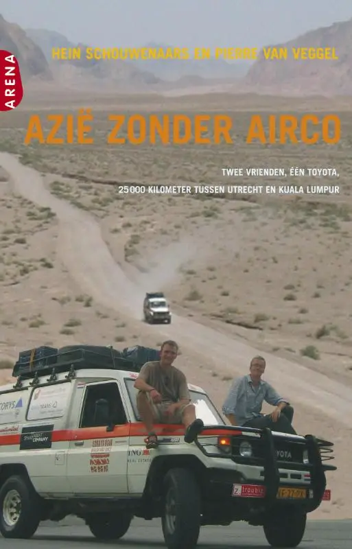 Azië zonder airco