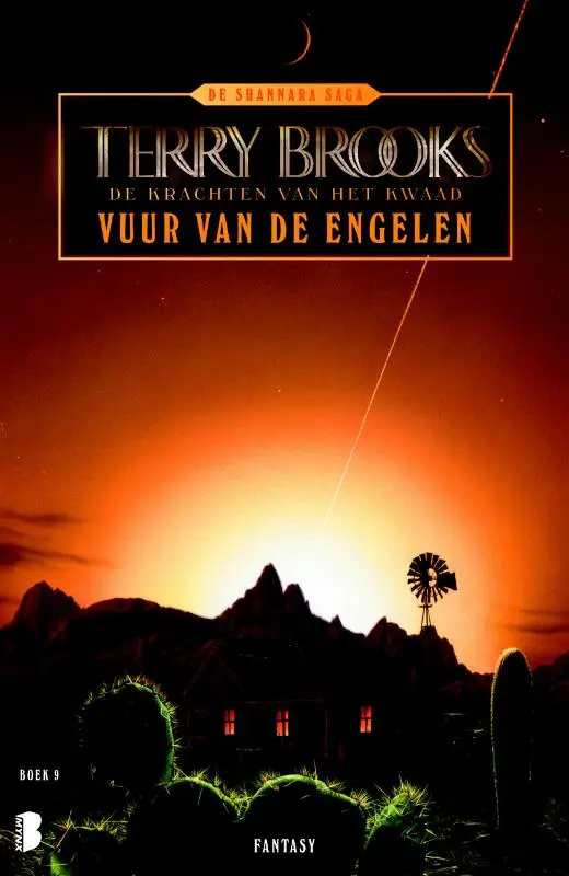 Vuur van de engelen