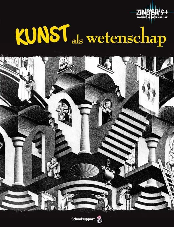 Kunst als wetenschap