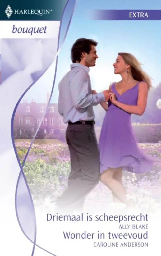 Driemaal is scheepsrecht