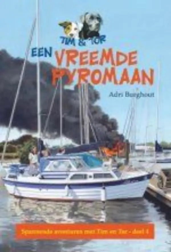 Een vreemde pyromaan