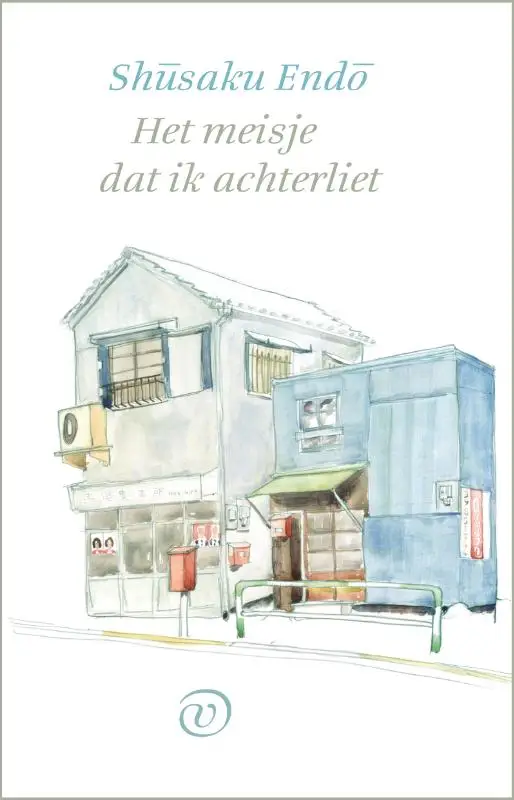 Meisje dat ik achterliet