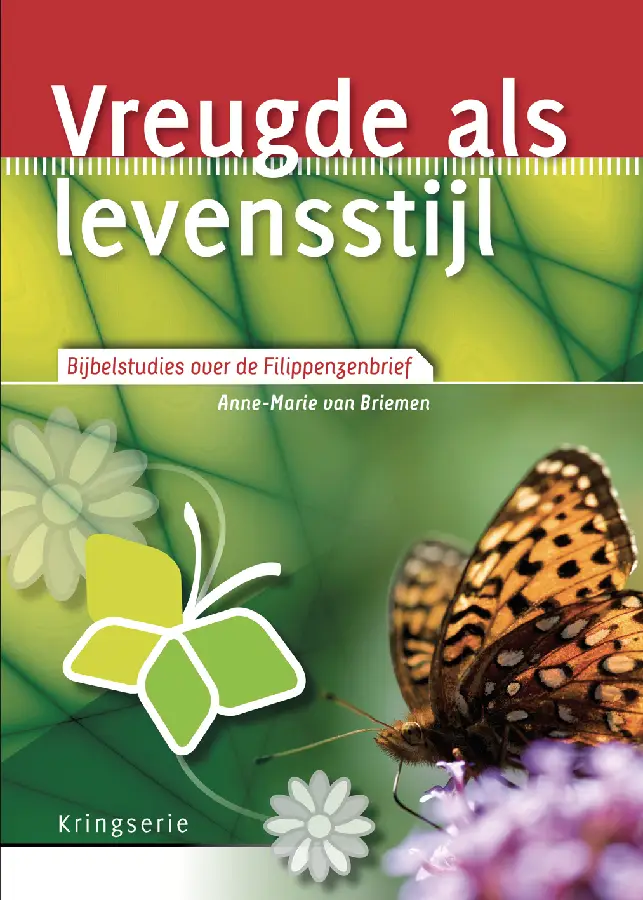 Bijbelstudies over de Filippenzenbrief.