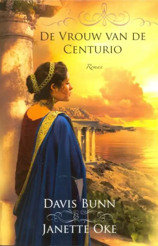 De vrouw van de centurio, deel 1 serie H
