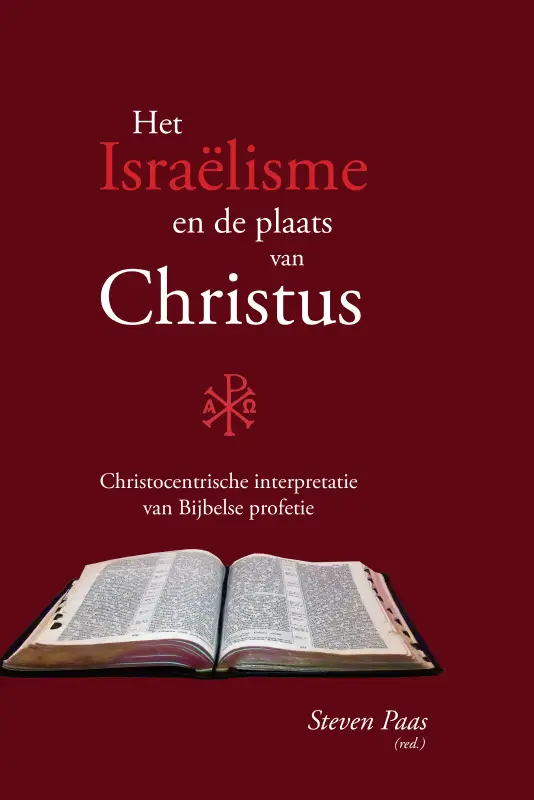 Israelisme en de plaats van Christus