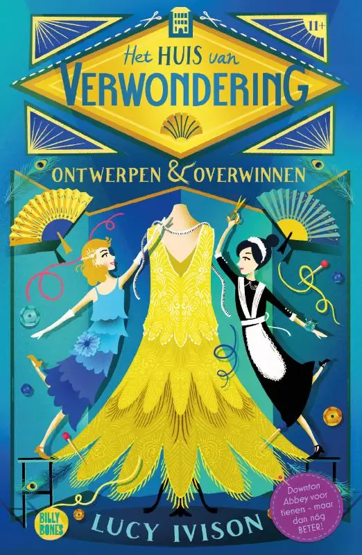 Ontwerpen & Overwinnen