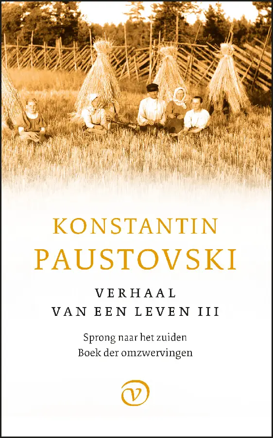 Sprong naar het zuiden, Boek der omzwervingen