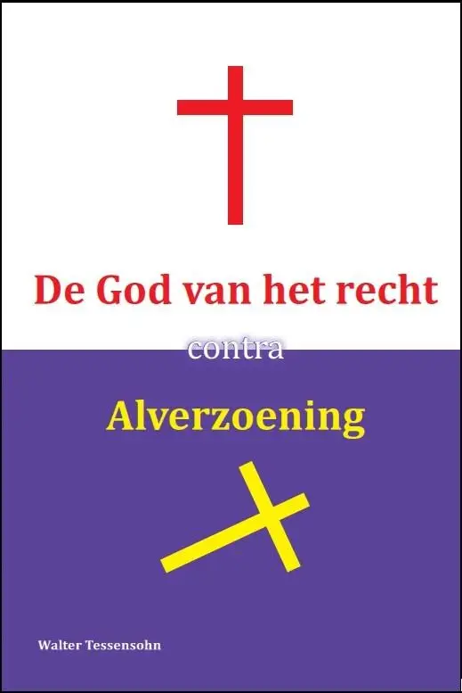De God van het recht cont