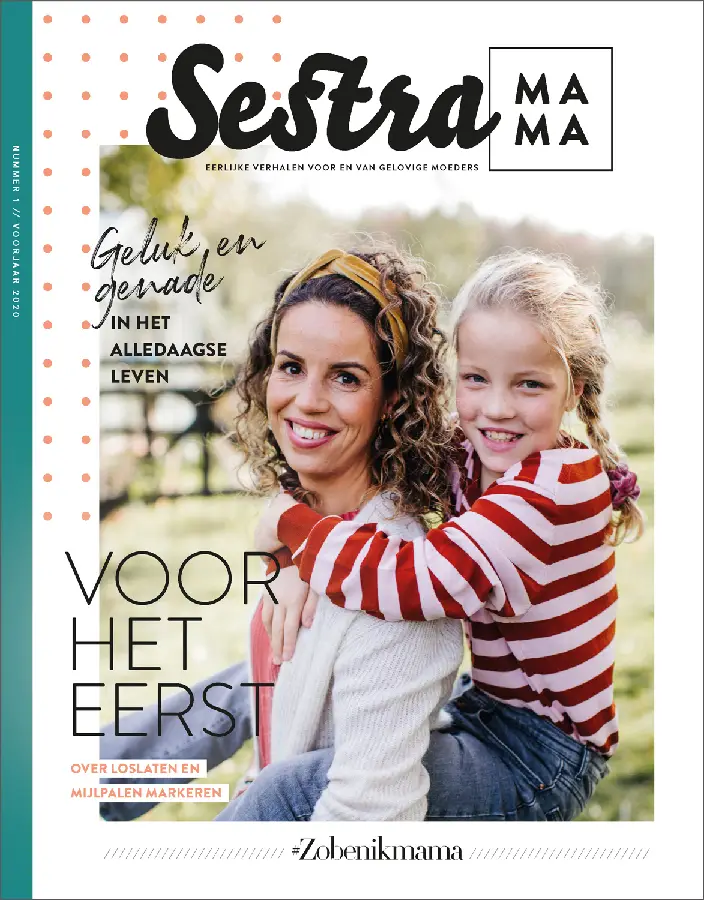 Sestra mama