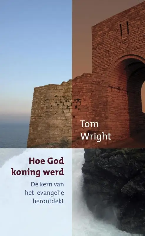 Hoe God koning werd