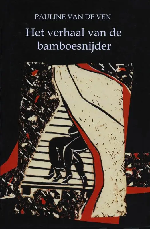 Het verhaal van de bamboe