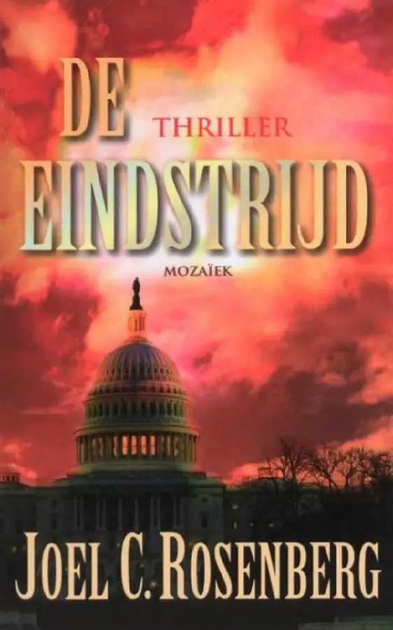 De Eindstrijd