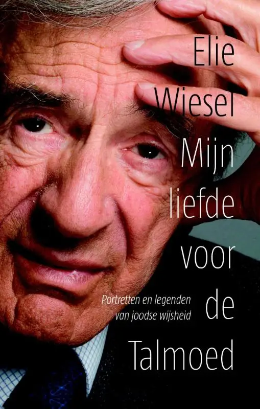 Mijn liefde voor de talmoed