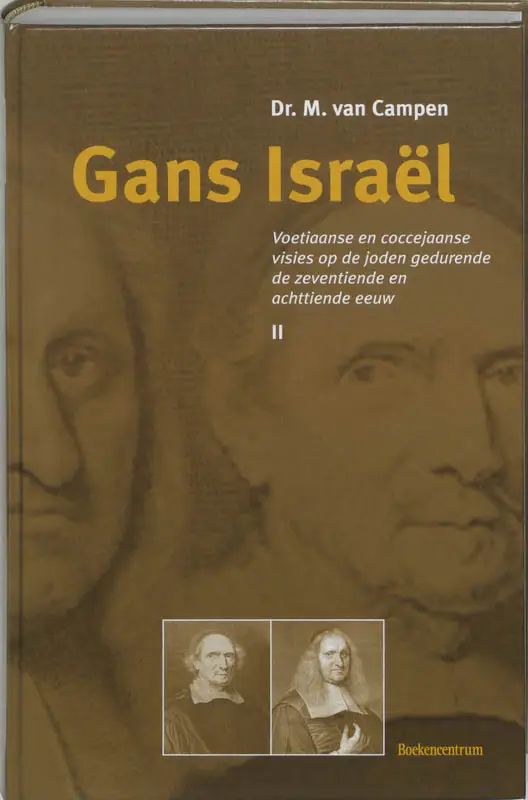 Gans Israel / 2