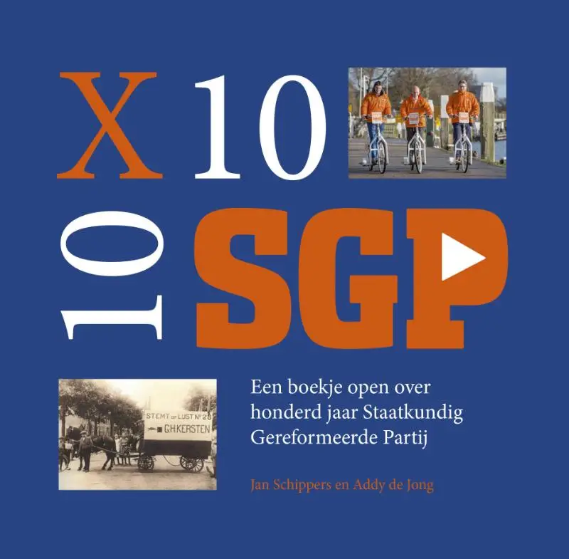 10 x 10 SGP