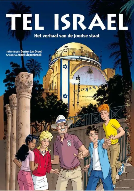 Tel Israel   gebonden