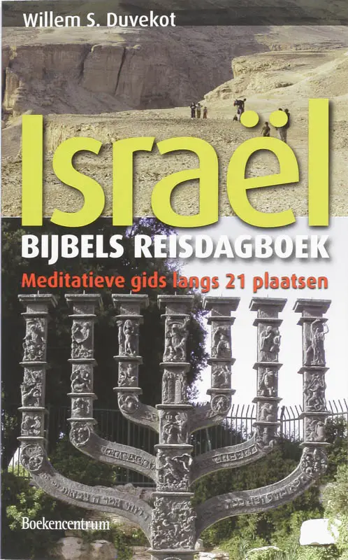 Bijbels reisdagboek israel  POD