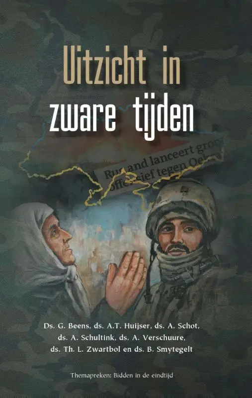 Uitzicht in zware tijden