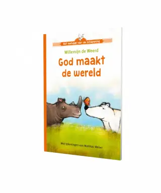 God maakte de wereld